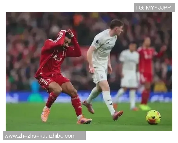 欧冠焦点战利物浦对决皇马新援缺阵斯洛特战术调整成胜负关键