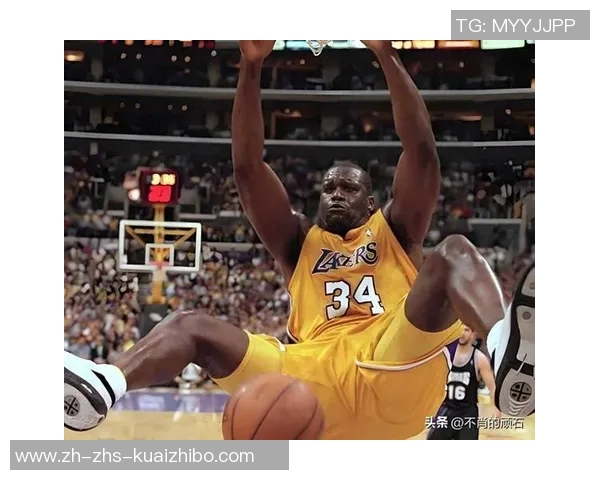 乔丹与奥尼尔的传奇对决：篮球历史上的巅峰时刻与辉煌成就解析