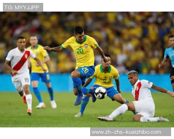 巴西与奥地利足球对决精彩回顾与战术分析